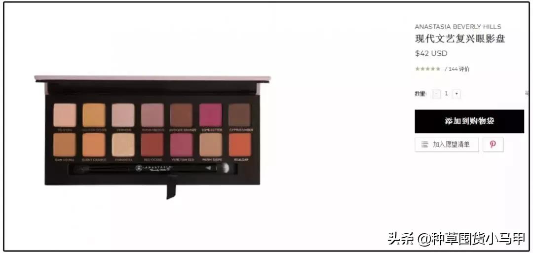 为什么有些人不想找代购,代购买东西真的便宜吗