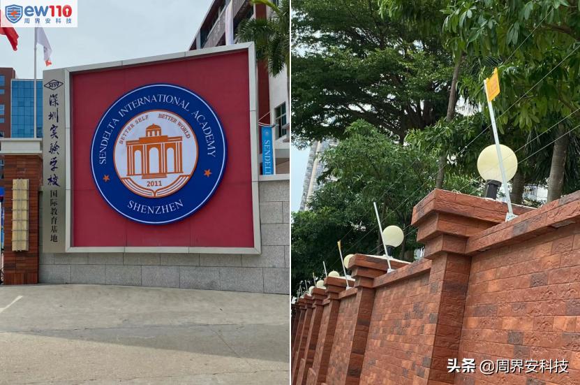 小区围墙脉冲电子围栏会有声音吗,小区脉冲电子围栏