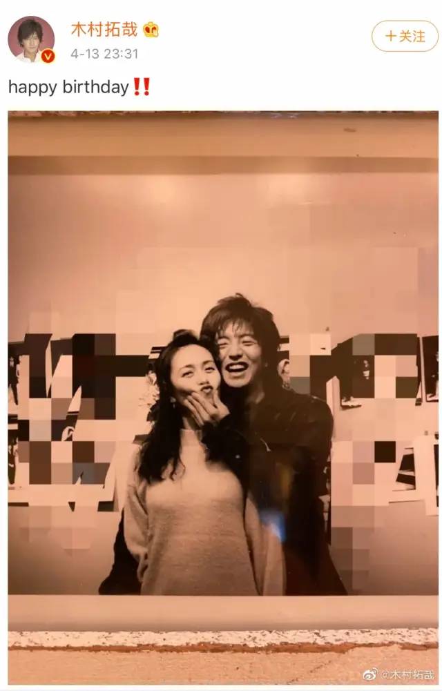 十年的地下恋情,十年地下恋情修成正果