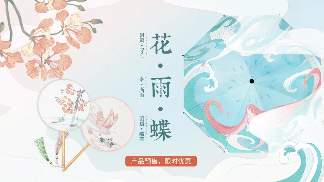 江湖奇侠传结局如何,江湖奇侠传剧情