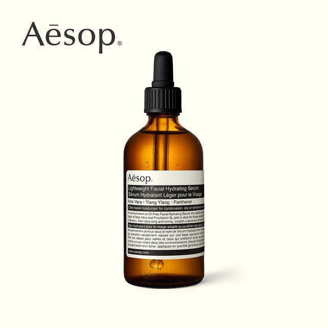 你用过的最好用的精华,超好用的精华推荐