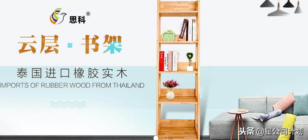 沙发定制生产厂家排名榜,河南沙发推荐厂家