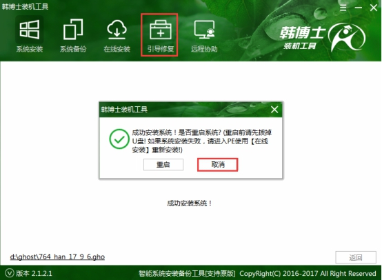 苹果已安装双系统如何重装win10,如何自己重装苹果双系统macbookair