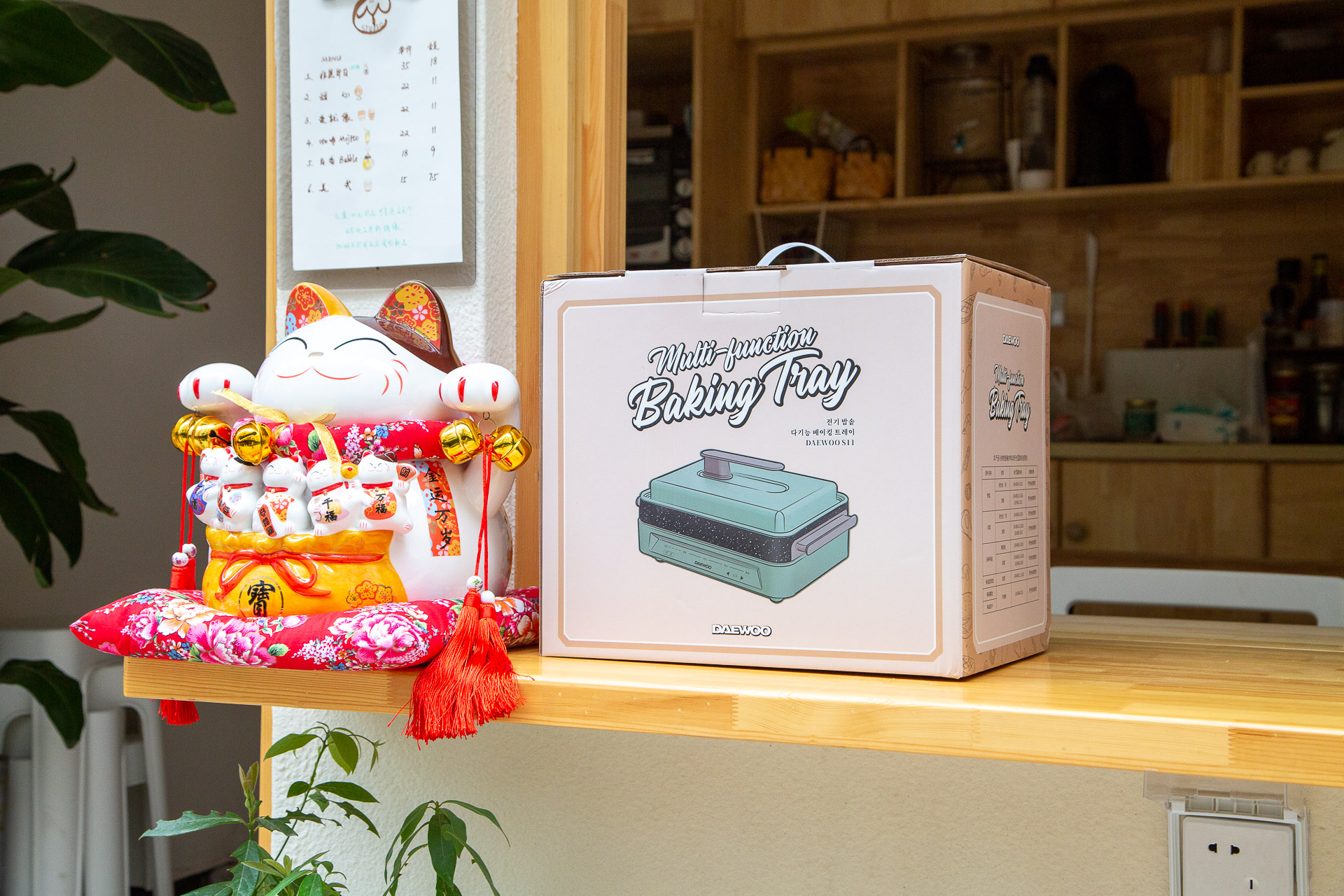 大宇多功能料理锅s11pro测评,大宇料理锅哪款最好用