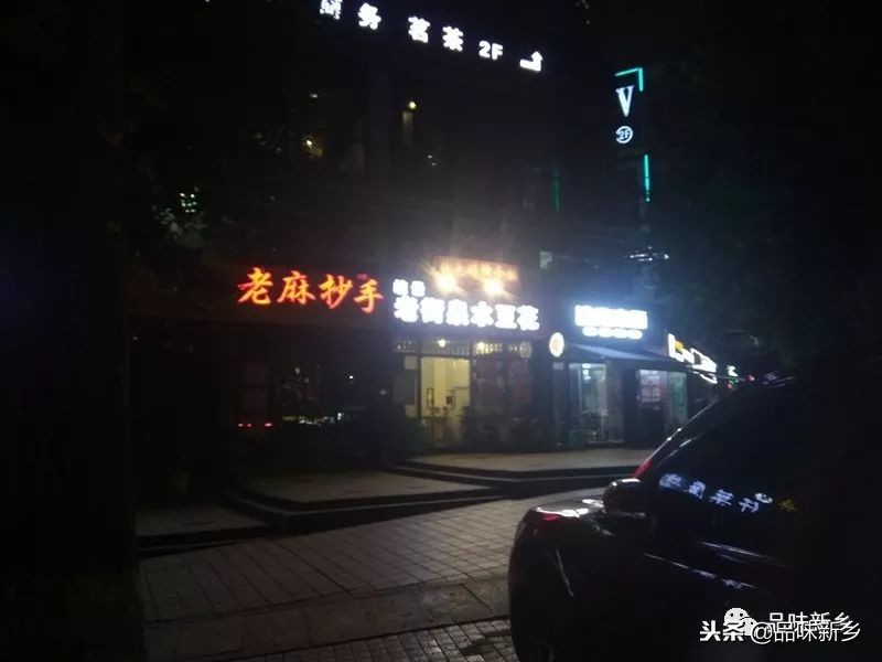 千里重庆火锅,重庆万里香火锅串串