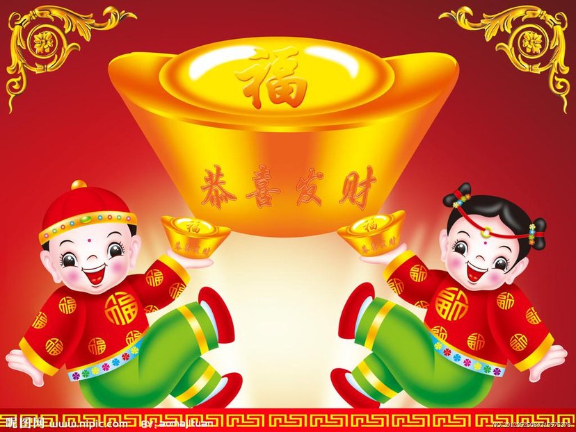 小孩外号怎么取名字好听,给小朋友取名要有寓意的