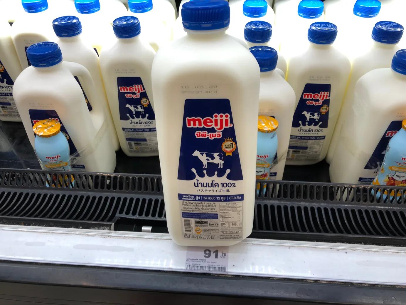 析木游泰国-超市BIGC价格大起底