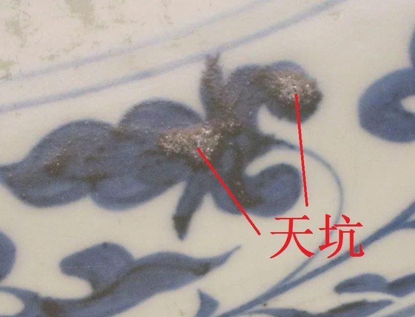 元代顶级元青花鎏金瓷器图文,元代青花瓷怎么鉴别