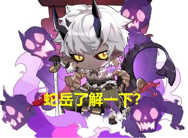 阴阳师所有式神插画,阴阳师策划式神