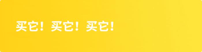 139的网眼运动鞋,阿迪达斯椰子鞋值得买吗