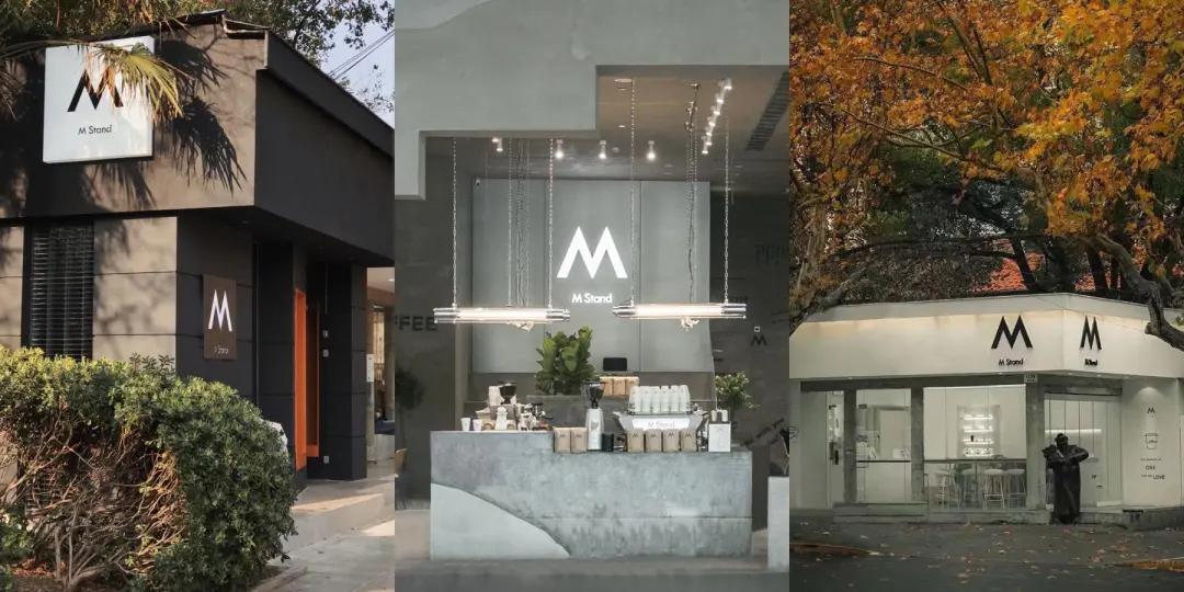mstand咖啡店西安开店,mstand咖啡融资