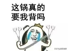 辣椒上火的表现,辣椒吃多上火长痘痘怎么办