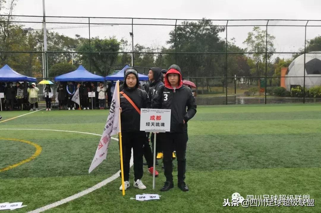 五人制足球甲级四川,四川省五人制总决赛