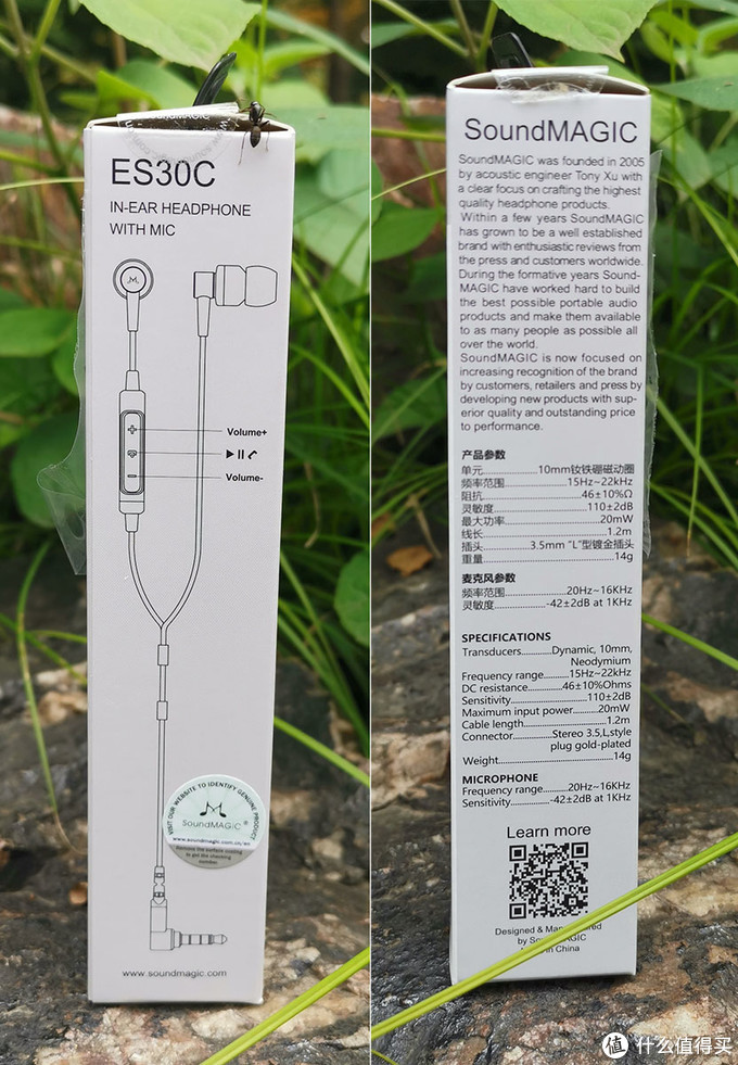 百元最值得音响,百元级好物排行榜