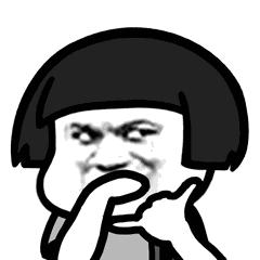 电表怎样读才正确,一分钟读懂家用电表