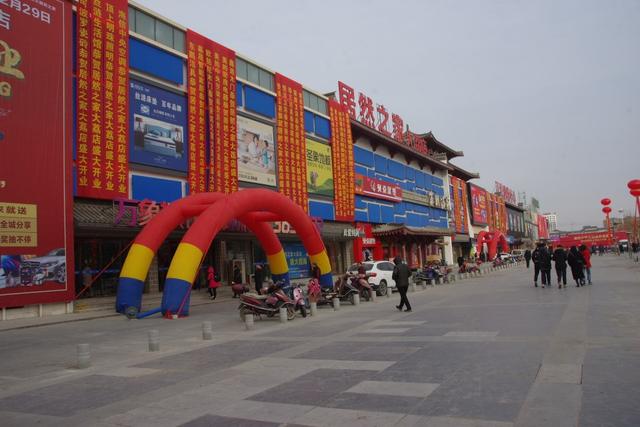 大荔县万象城,大荔县万象广场怎样