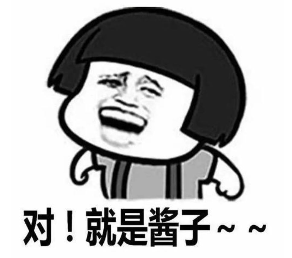 炒鱿鱼的英文怎么说,炒鱿鱼用英语咋说