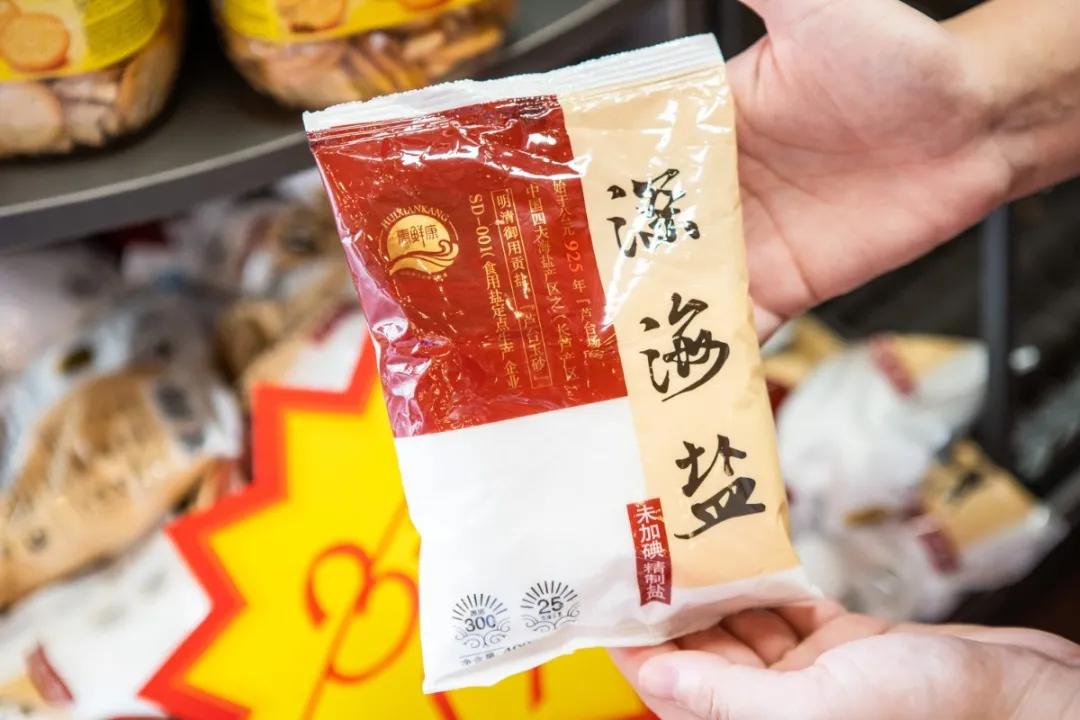 天津十大特产批发市场,天津最大的土特产批发市场