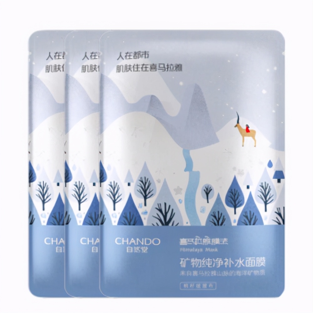 平价补水面膜哪个牌子的效果最好,平价补水面膜性价比高的推荐哪款