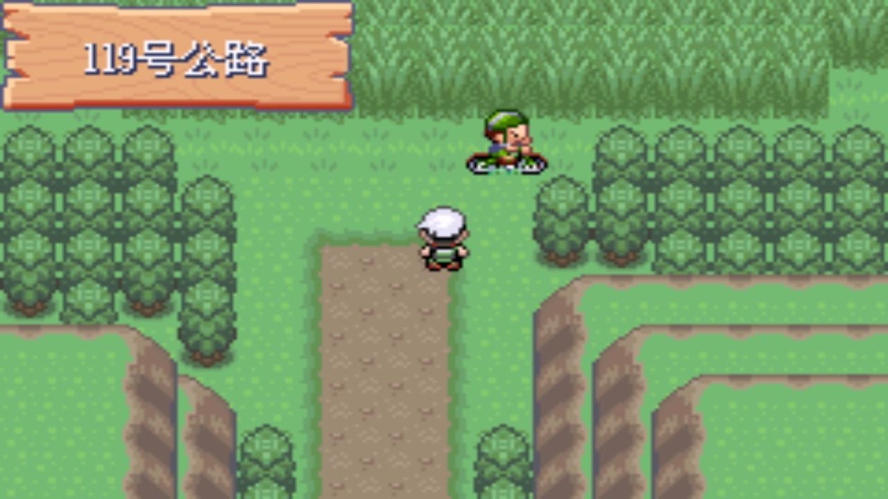 口袋妖怪究极绿宝石4第六十二章,口袋妖怪究极绿宝石4全部攻略