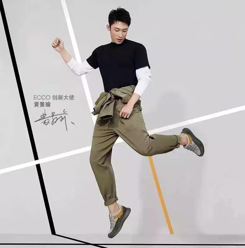 奈雪开业送惊喜！muji、优衣库众大牌低价狂欢！国潮大秀华丽来袭