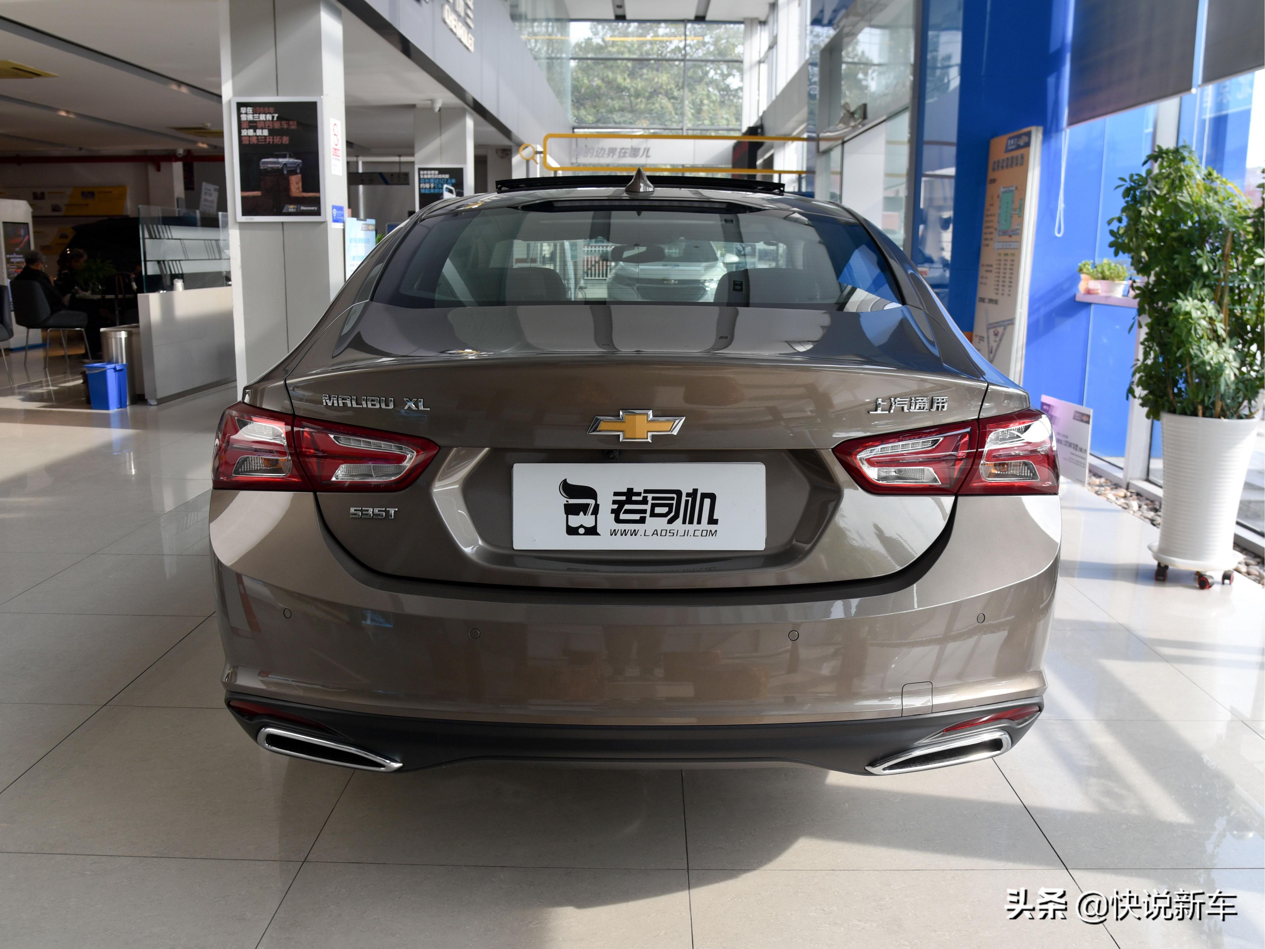 新款迈锐宝xl怎么样值得买吗,性价比之王全新迈锐宝xl