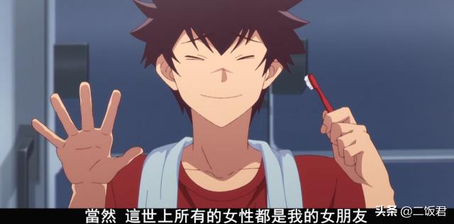 七月新番男主最弱能力,7月新番男主等级低但爆率高