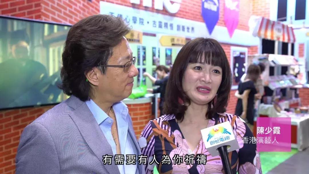 鹿鼎记陈小春方怡双儿,方怡鹿鼎记