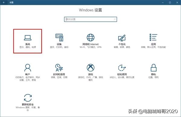 windows10禁用音频输入设备,windows10禁用wifi