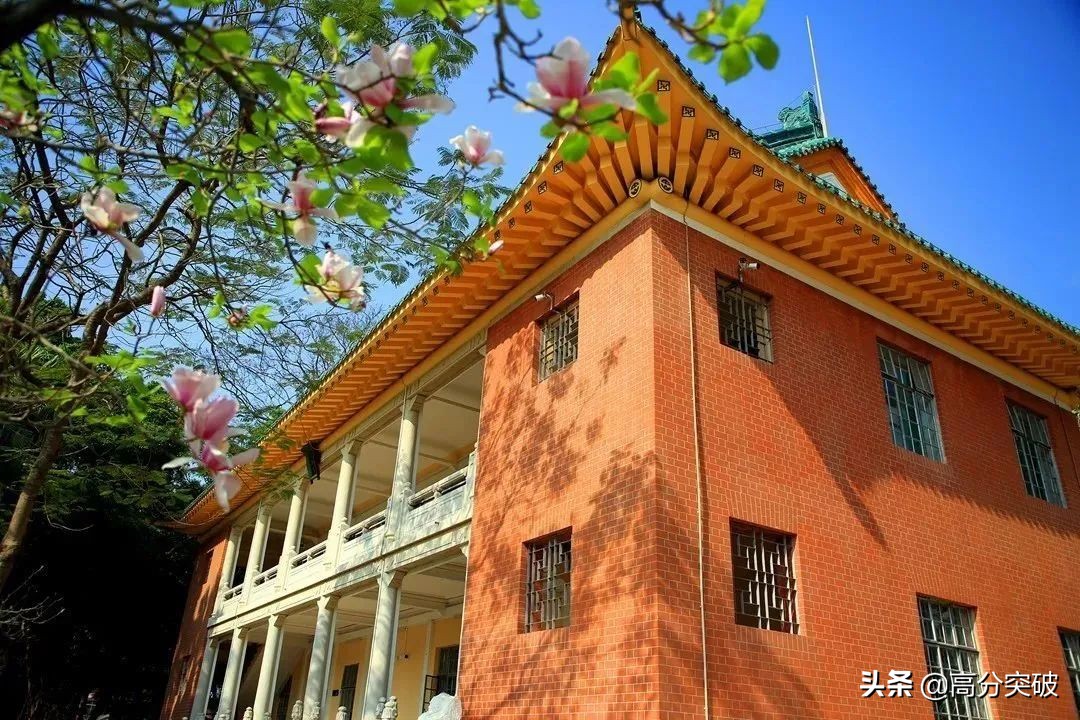 开学复课进行时,开学季告别暑假回归校园