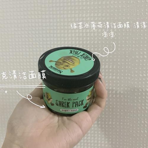 韩系护肤品哪些好用,韩系化妆品优劣