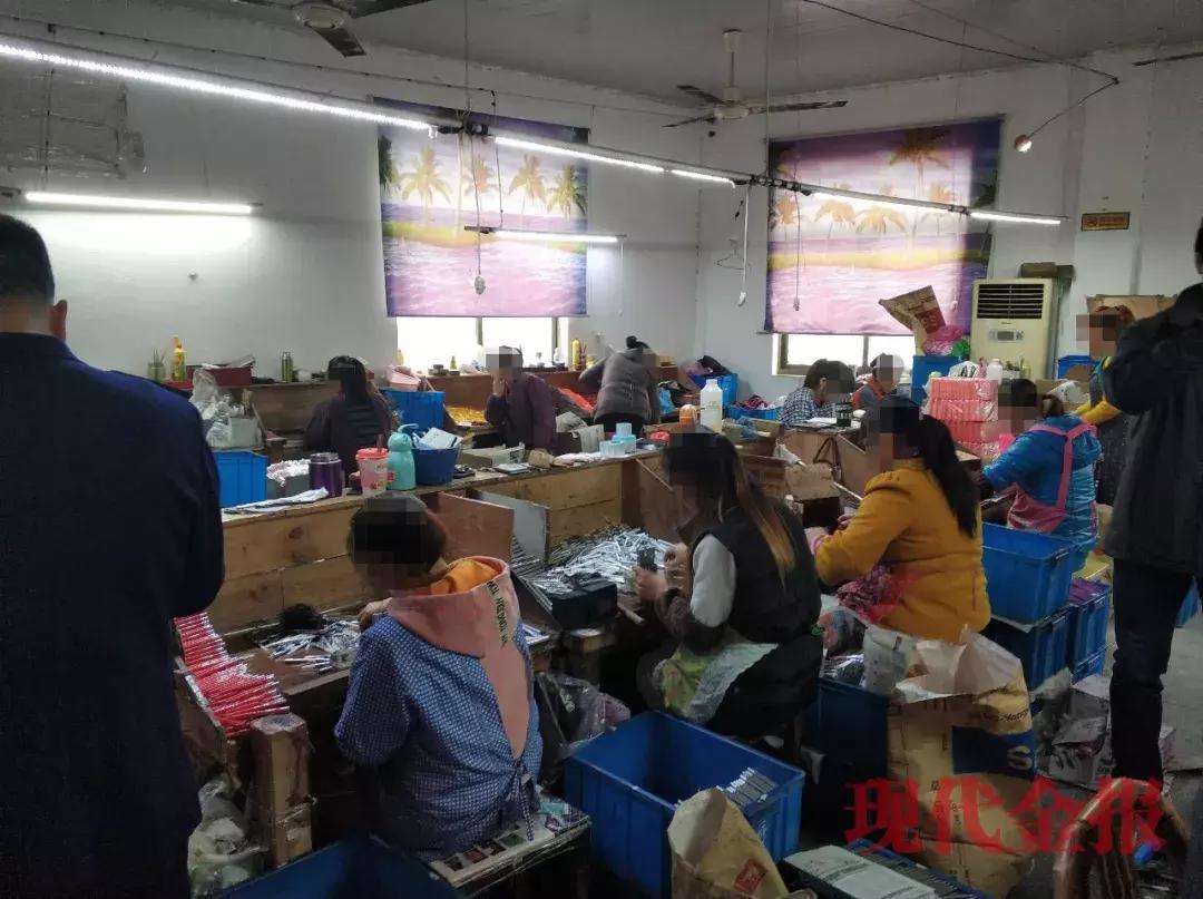 眼线笔成本不到一元,仿冒大牌的眼线笔