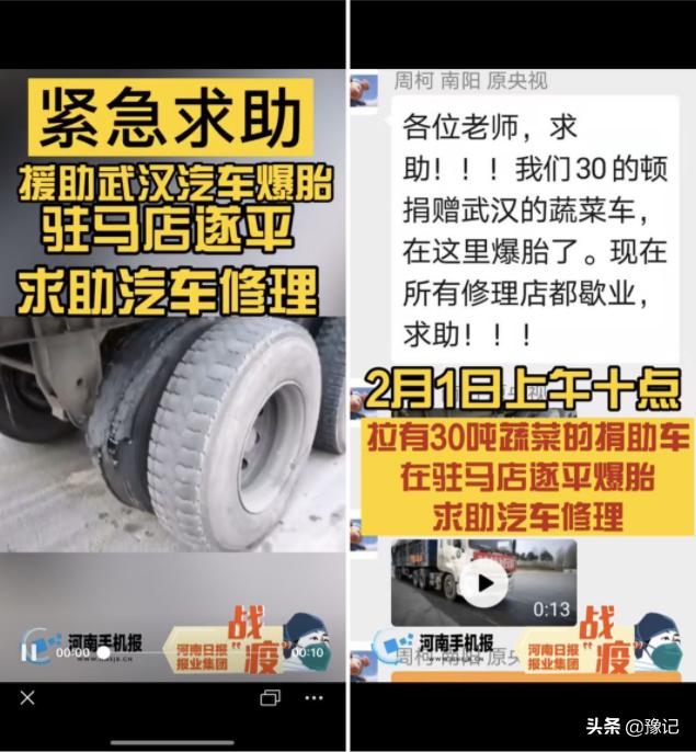 战疫路上最后一道防线,战疫终将过去曙光即将到来