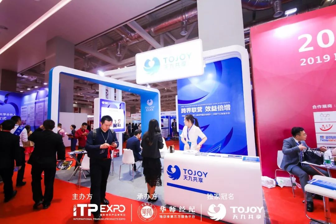 华师经纪历程,华师经纪最新排名