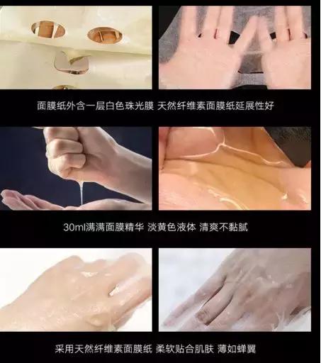 jm面膜最火系列,jm面膜热门款