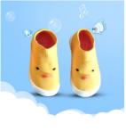 1岁4个月宝宝穿学步鞋还是稳步鞋,步前鞋和学步鞋有什么区别