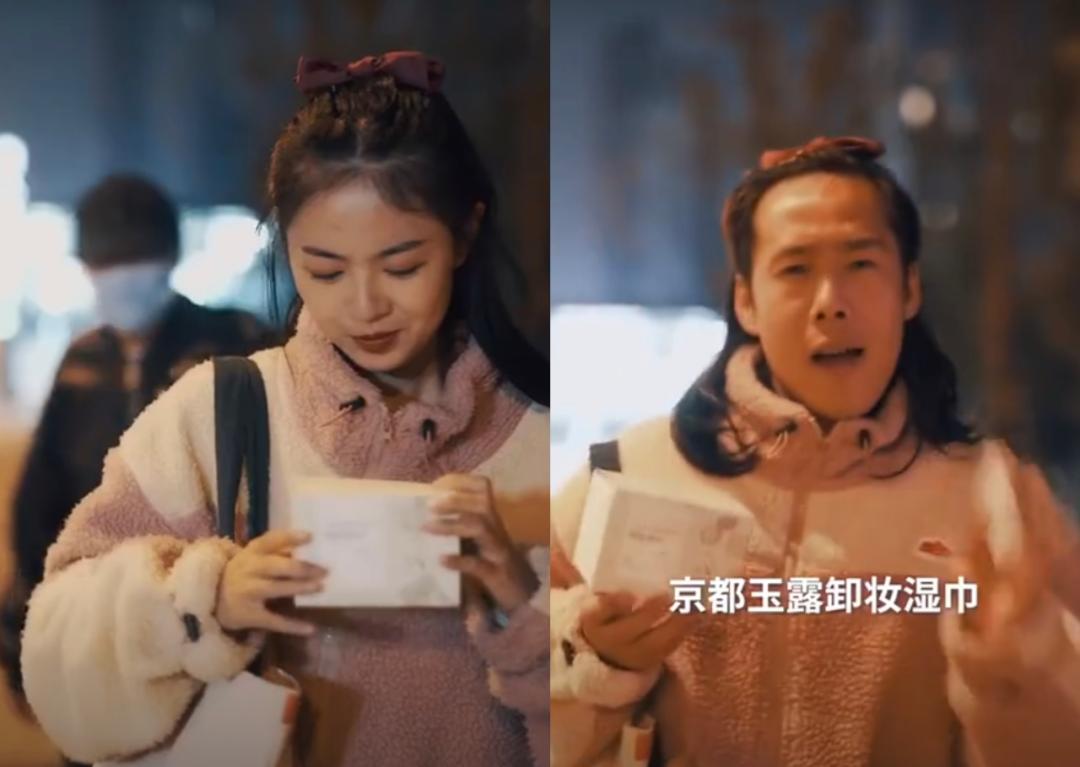 全棉时代泡泡洗脸巾和卸妆湿巾,全棉时代卸妆湿巾广告