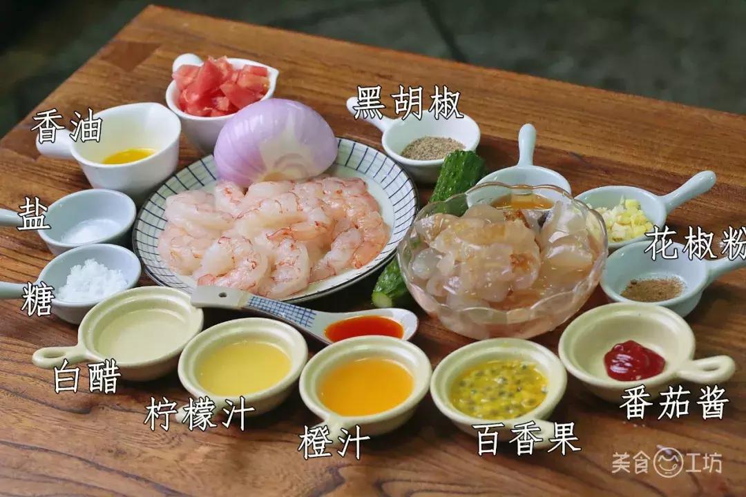 当橙子遇上水果,当橙子碰上李子