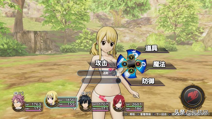 妖精的尾巴游戏推荐,妖精的尾巴游戏steam测评