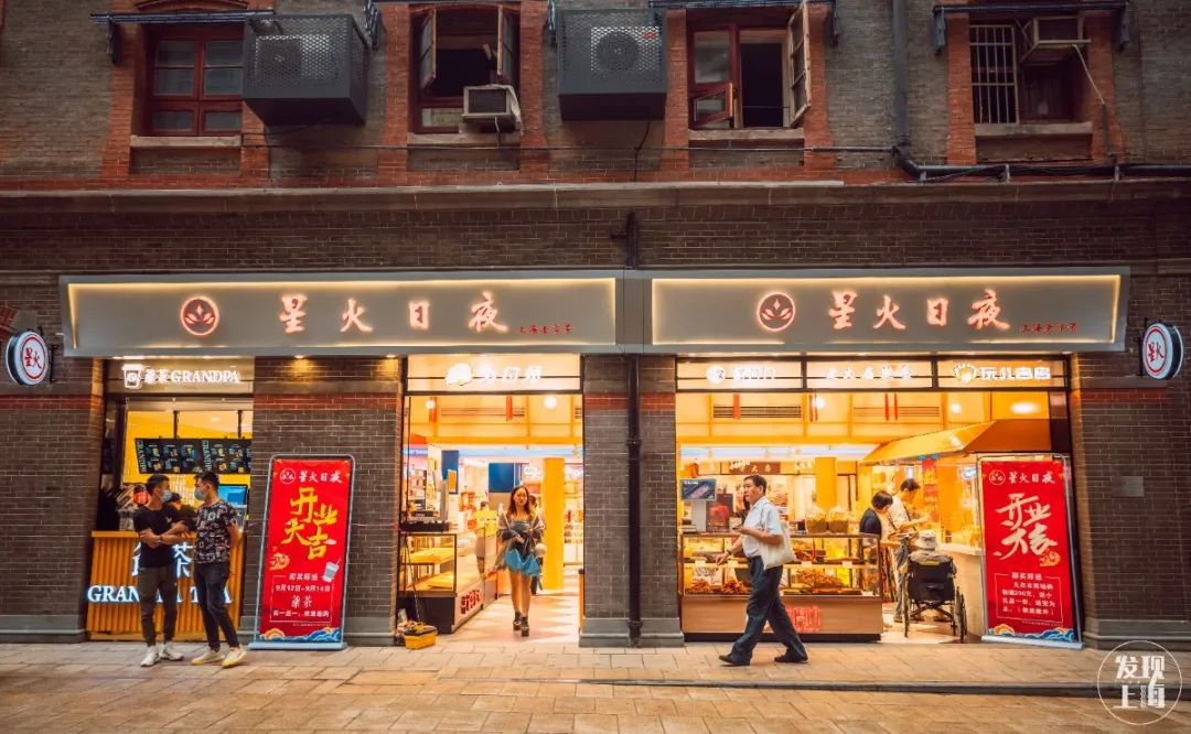 惊艳整个上海,惊艳这条街