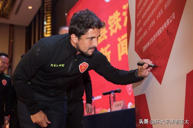 2309天等待，巴西球星正式加入国足！称汉语是母语，承诺回报中国