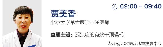 家庭干预的方法和技巧,家庭干预最好的方法