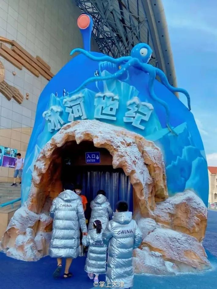 天津海昌极地海洋世界年票,天津海昌极地海洋99票价真实性