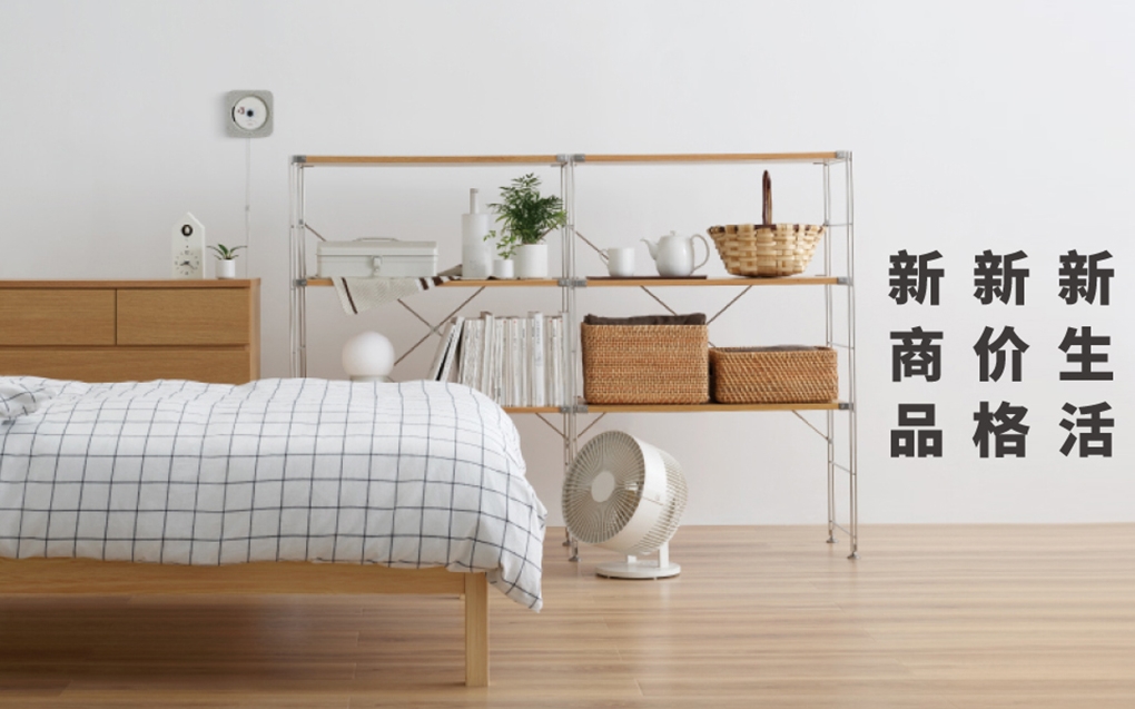 连锁的拉面店,安庆拉面99元包月