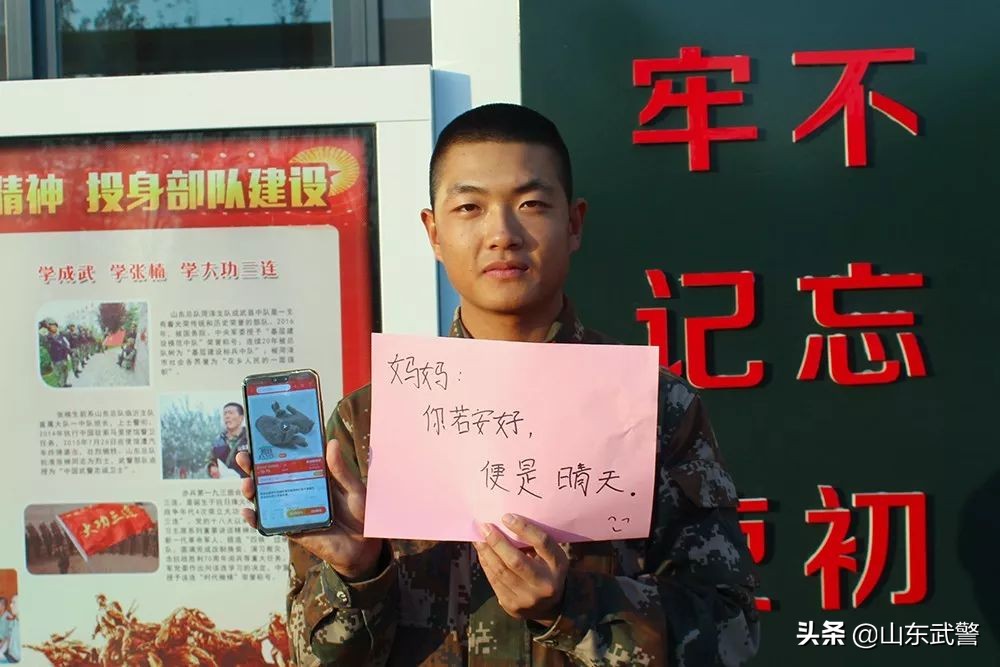 双十一来了晒晒兵哥们的购物清单,双11兵哥哥