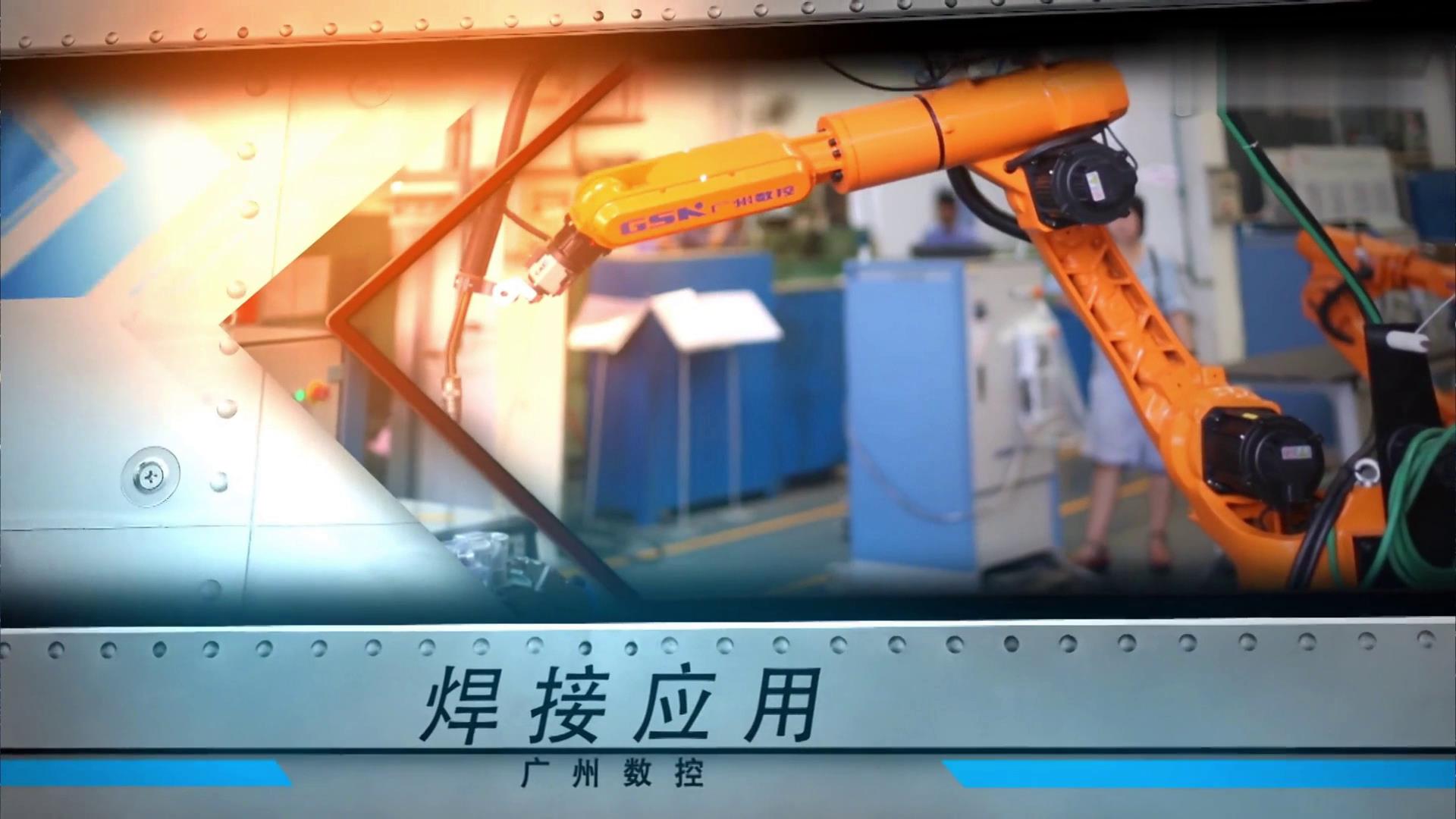 国产机器人真的很笨吗,国产机器人真的假的