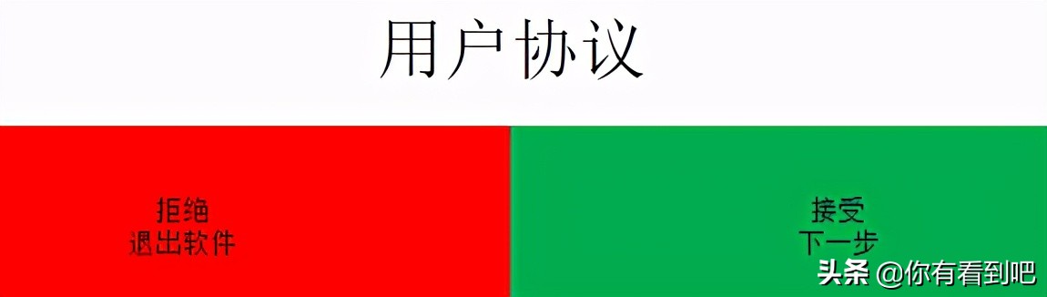 腾讯dd373败诉后怎么处理,腾讯和dd373大战谁赢了