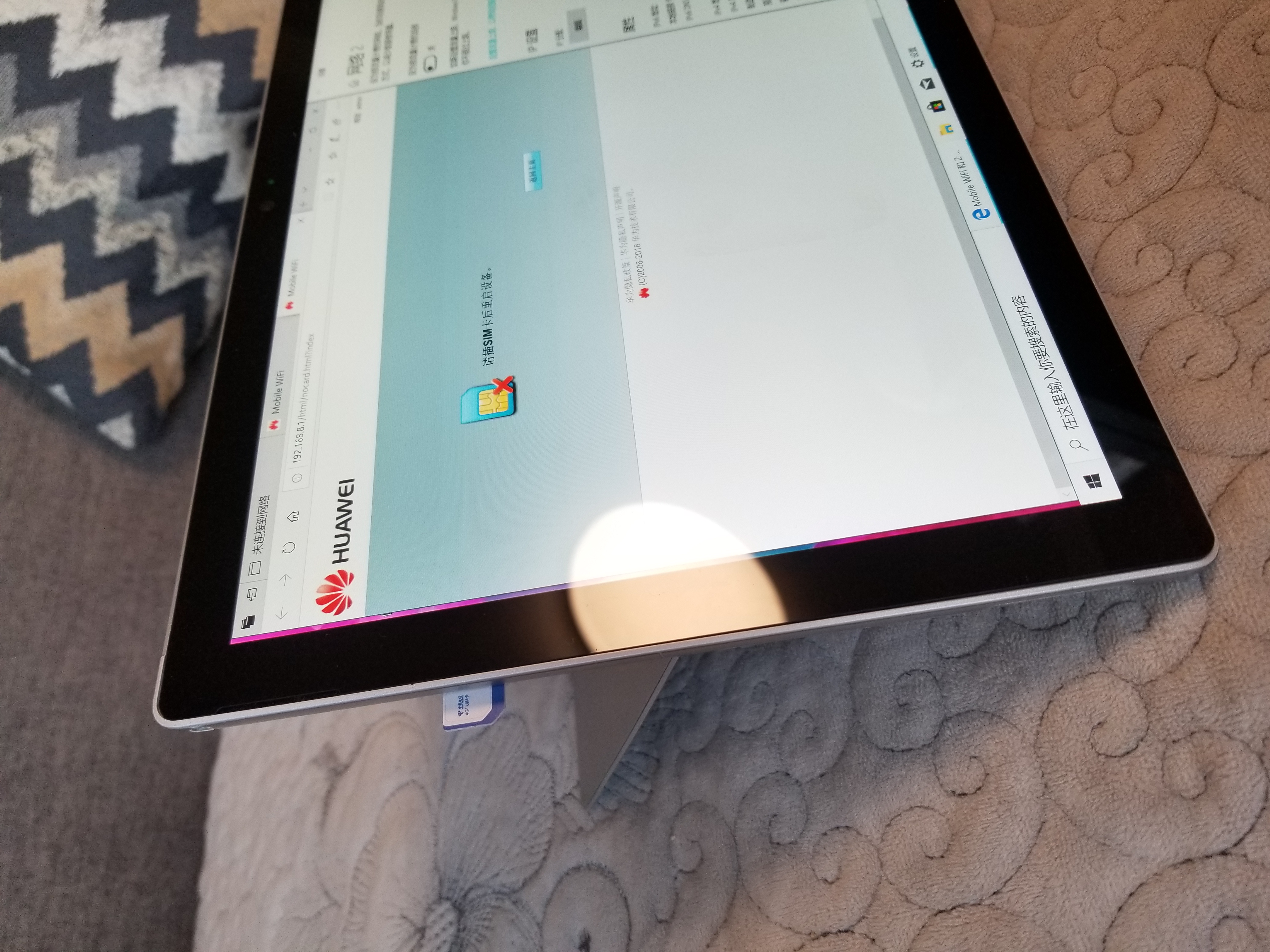 surfacepro6改配置,微软surfacepro6为什么网络慢