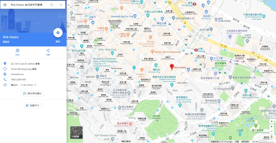 潮流编辑穿搭,潮流编辑