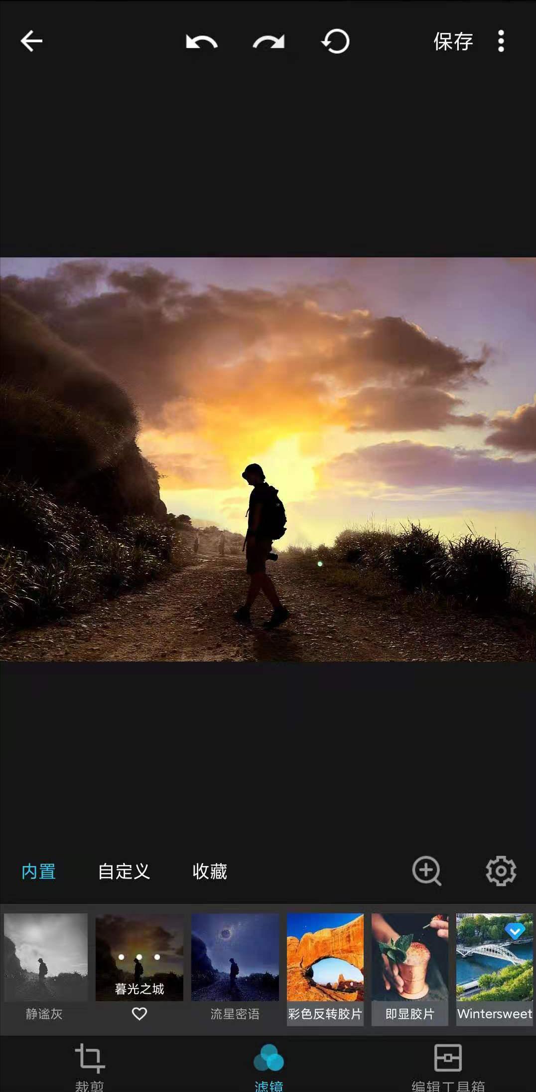 不压缩画质的修图app,指尖修图app官方下载